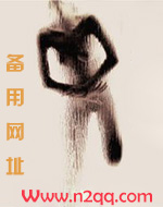 色业大亨_新御书屋
